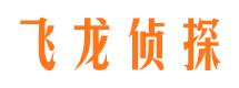 昭阳市婚姻出轨调查